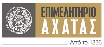 Achaia Chamber